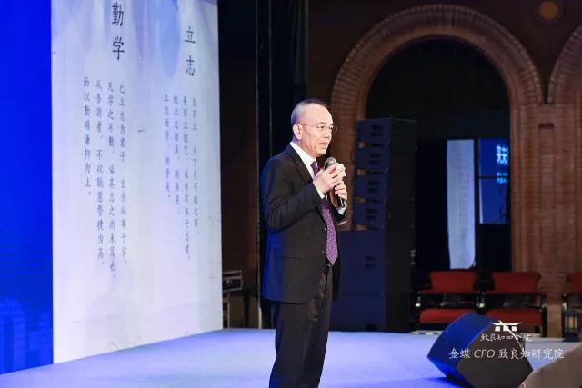 邯鄲金蝶軟件www.bjztyj.cn