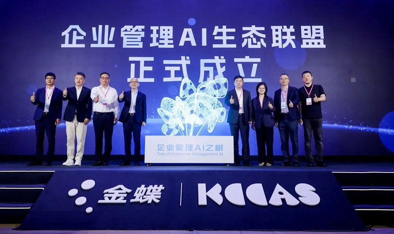 1754535147256089.jpg 21214819b3ud.jpg